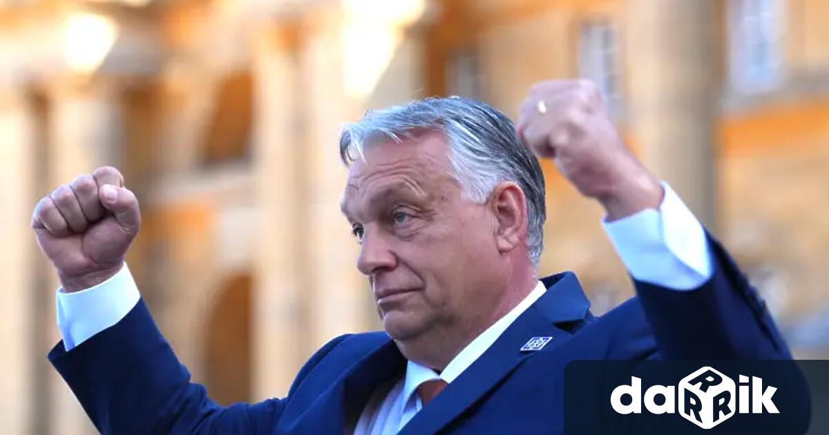 Унгарският премиер Виктор Орбан заяви че е тук за да