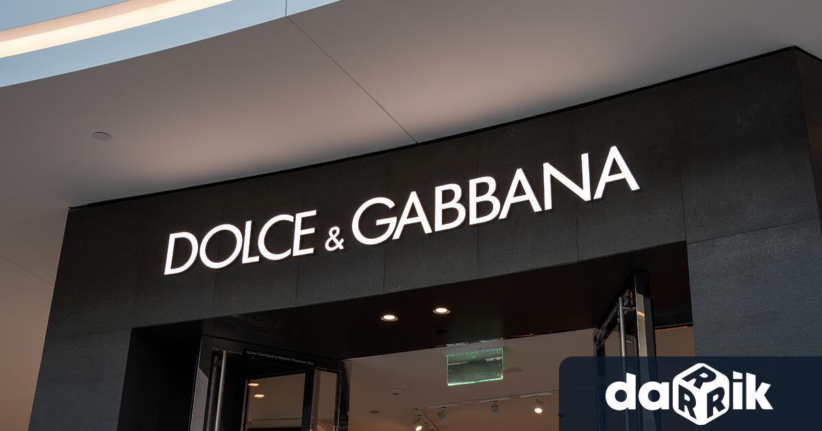 Италианската модна къща Dolce Gabbana обяви в петък че