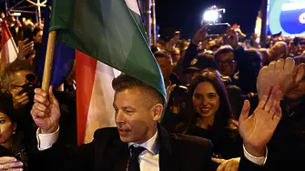 Унгарският опозиционен лидер Мадяр официално обяви победа на изборите