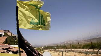 „Хизбула“ се закани на Израел: Ще продължим съпротивата до самия край