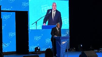 ГЕРБ-СДС закриха предизборната си кампания