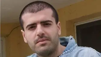 Откриха 29-годишния Димитър, който се издирваше край Девня