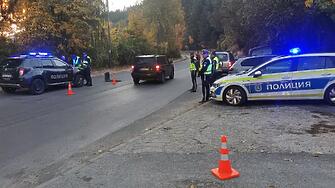 Акция в село Ивански: Намерени са листове с изписани марки на леки автомобили и цифри срещу тях