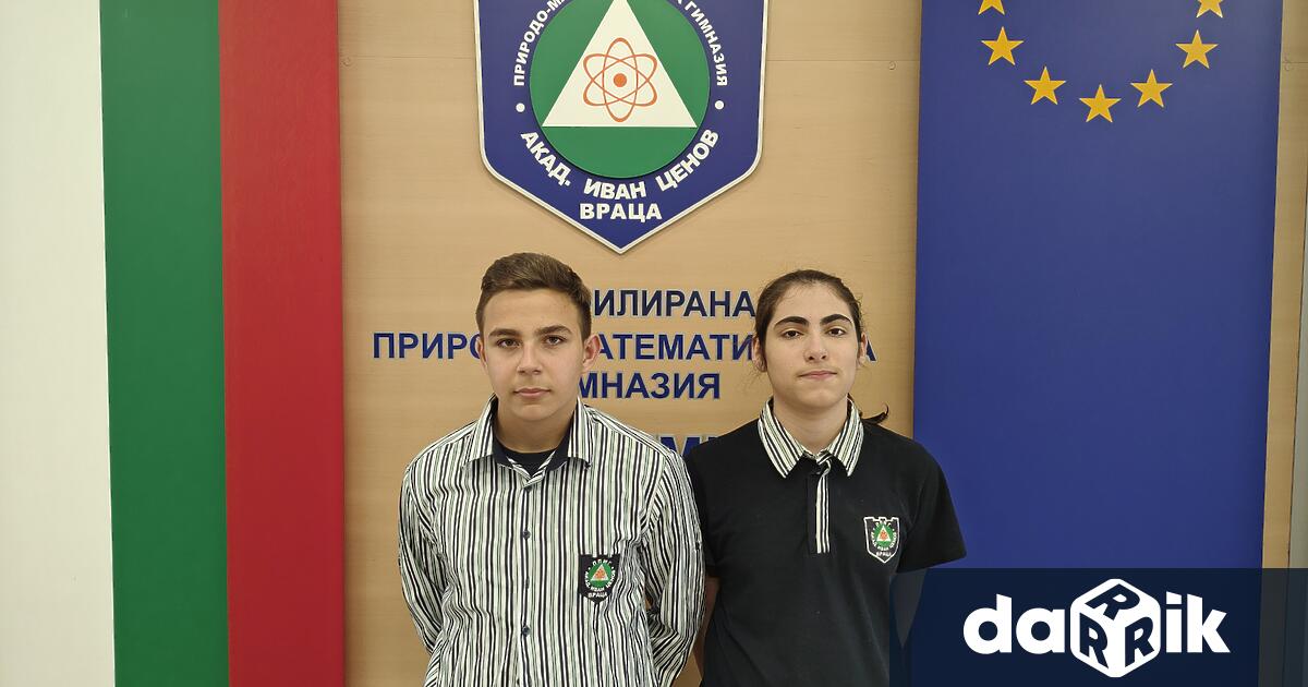 На 20 март 2026 г в страната се проведе първият