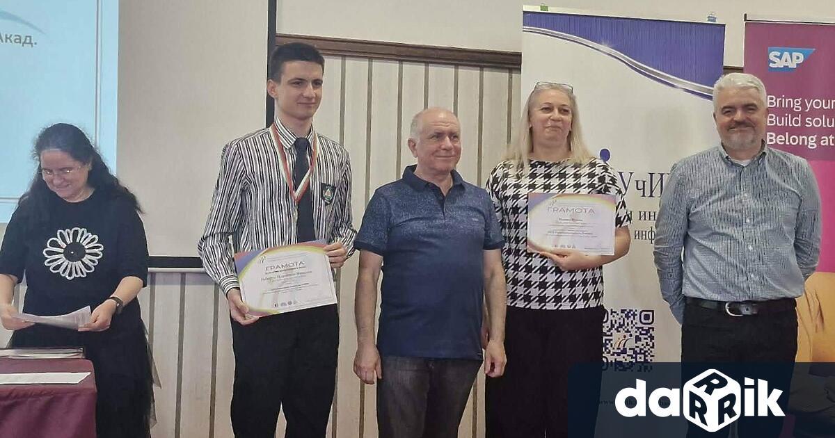 Роберто Николов XI клас от Профилираната природо математическа гимназия постигна изключителен
