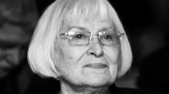 Почина легендарната Маргрет Николова