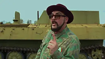 Устата се качи на танк с „Новите братушки“: Яростна атака срещу еврото, Gen Z, либералите и „Петрохан“