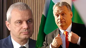 Костадинов: Защо се твърди, че Орбан е бил свързан с руско влияние!?