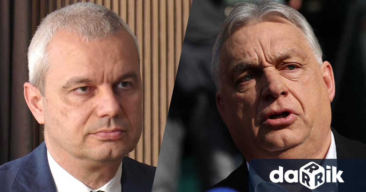 Лидерът на Възраждане Костадин Костадинов бе специален гост в Денят