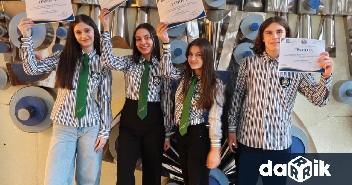 Ученици от Профилираната природо математическа гимназия постигнаха много добри резултати на