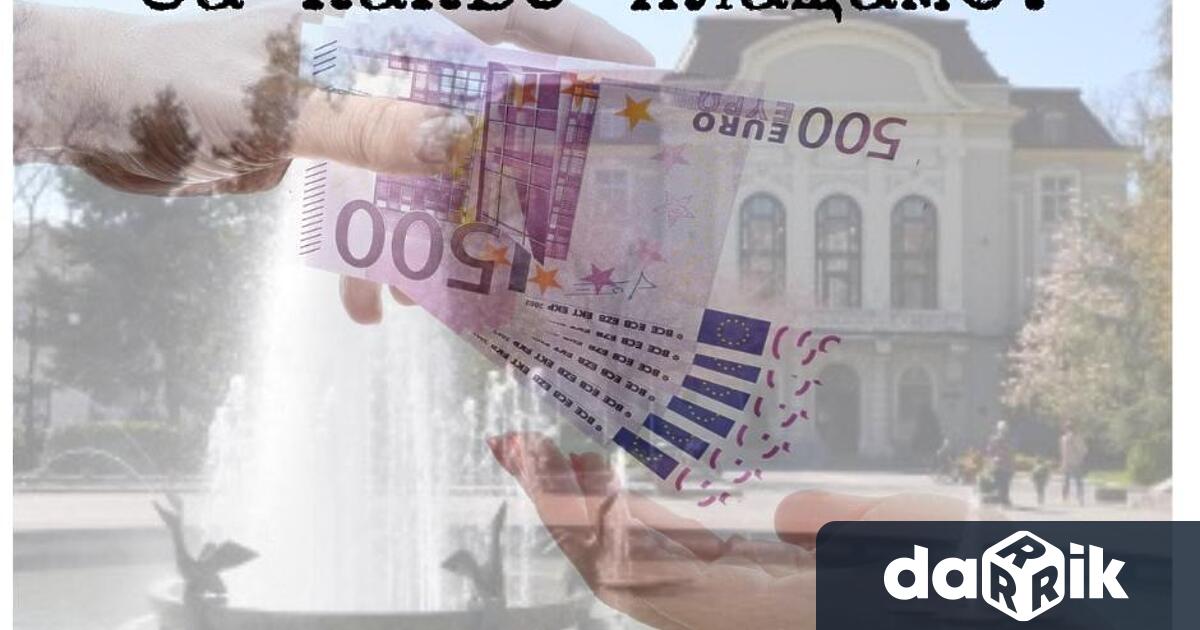 Остра критика отправиха от групата на Продължаваме промяната – Демократична