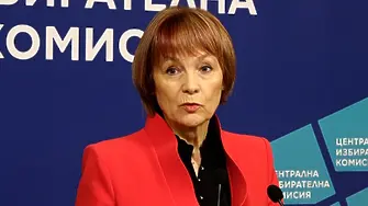 ЦИК обяви избирателна активност към 11:00 часа