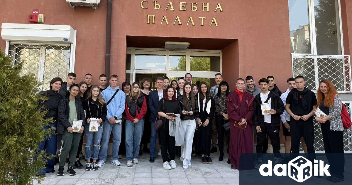 На 16 04 2026г по повод Деня на Конституцията и професионалния празник