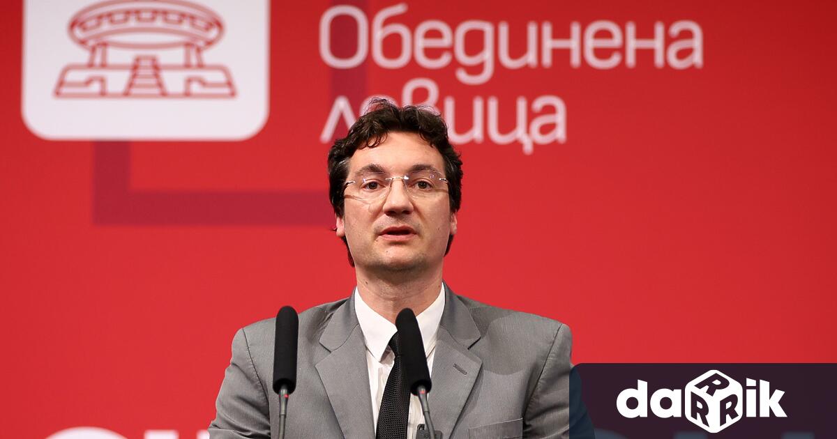 Българската социалистическа партия доказа че е жива и ще расте