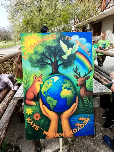 „Малки еколози“ посетиха разсадник „Абланово“ и сътвориха пролетен празник сред природата, 