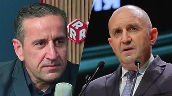 Харизанов: Няма вълна за Румен Радев!