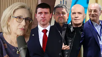 Буруджиева каза какво се случва с „Величие“, МЕЧ, ИТН и АПС