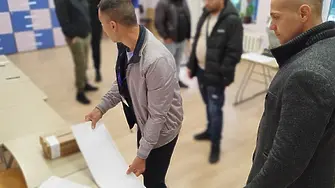 Председателят на СИК в Буковлък: Ако чуя реч на език, различен от официалния, ще прекратя гласуването незабавно 