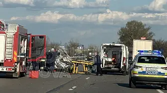 Тежка катастрофа на „Тракия”