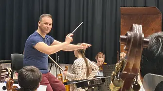 Интересно пътешествие през различни музикални светове предлага Симфониета Враца на 17 април