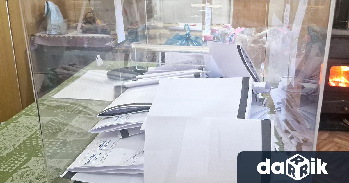 ВЧикаго изборният ден започна около 15 часа българско време и