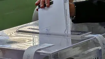 Според  „Тренд”:  Каква е избирателната активност към 16:00 часа