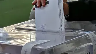 71,81% избирателна активност отчетоха в район „Студентски“ в София  