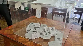 Заснеха кмета на Лом да агитира и да предлага пари за гласове