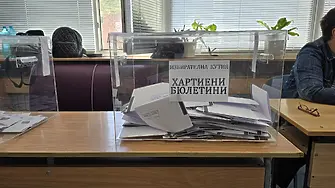 Ето колко е избирателната активност към 13:00 ч. според „Мяра”