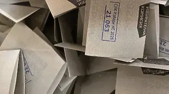 Включиха видеонаблюдението в изборните секции