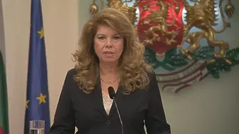 Йотова: Изборите в неделя ще предопределят пътя на България (ВИДЕО)