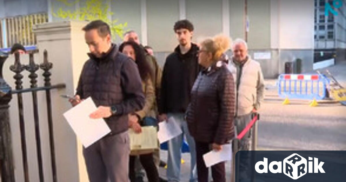 Изборният ден в Лондон започна Нашите сънародници вече се бяха
