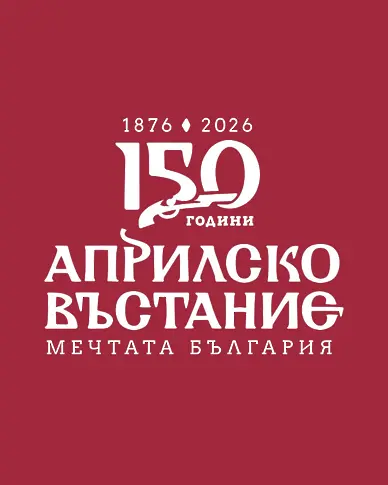 Цигуларят Светлин Русев свири в два емблематични концерта в София и Плевен