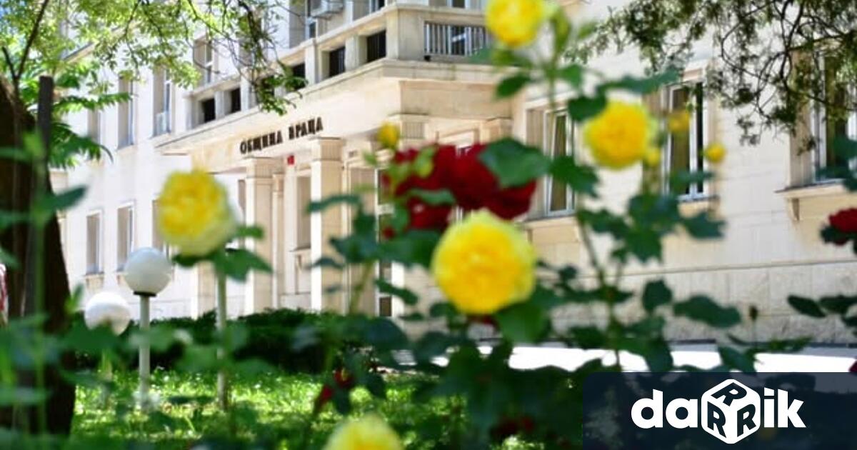 Община Враца уведомява всички членове на секционни избирателни комисии на