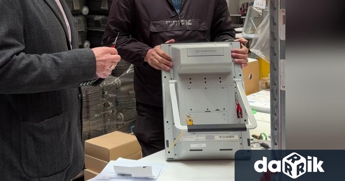 Непосредствено преди изборите в неделя от ГЕРБ спретнаха скандал с