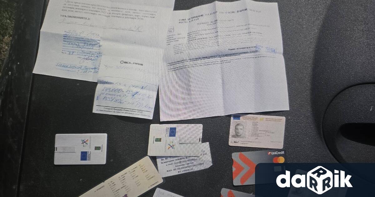 Трима жители на област Монтана са задържани по подозрение за
