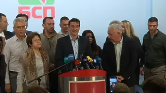 БСП: Постигнахме резултат, който мнозина считаха за невъзможен