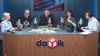 Vibe check на държавата: Защо политиците говорят само с безумни клишета?