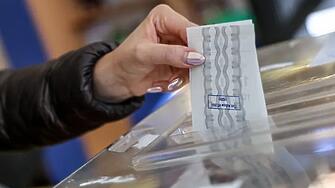 В София, Пловдив и Благоевград незрящите ще могат да гласуват с тактилни шаблони
