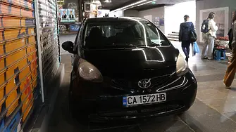 Стана ясна самоличността на собственика на автомобила в подлеза на Орлов мост