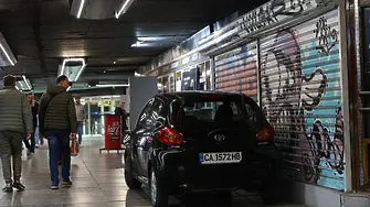 Лъчезар Милушев: Реакцията на екипите беше незабавна и координирана