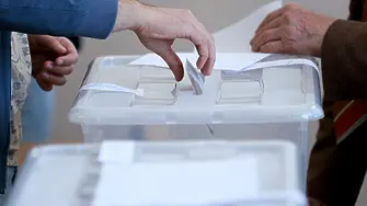 Ето колко е избирателната активност към 11:00 ч. според „Мяра”