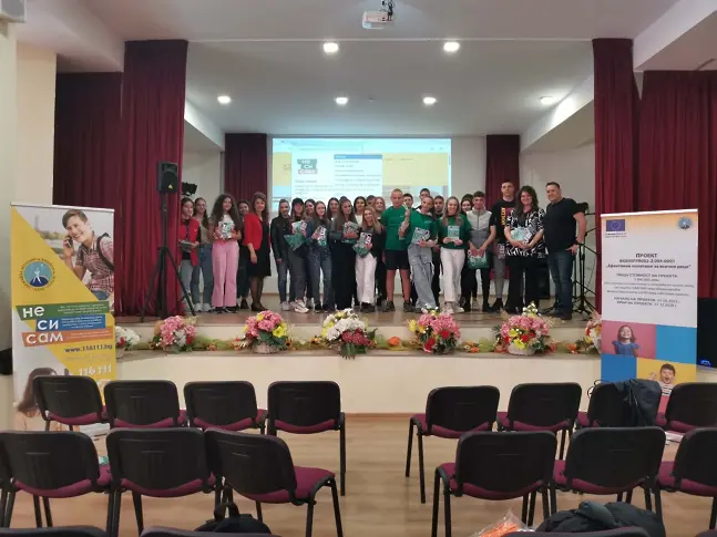 ДФСГ „Интелект“ беше домакин на среща с ДАЗД за Съвета на децата