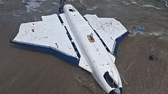 Нов дрон изплува на брега на морето, този път в Ахтопол