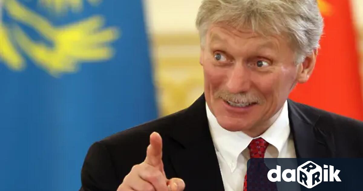 Кремъл заяви че решението на САЩ да не удължат изключението