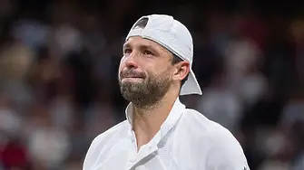 Григор Димитров изпадна от топ 100 за първи път от 2012 г.