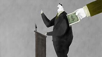 ЕС въвежда общи определения и наказания за корупцията  