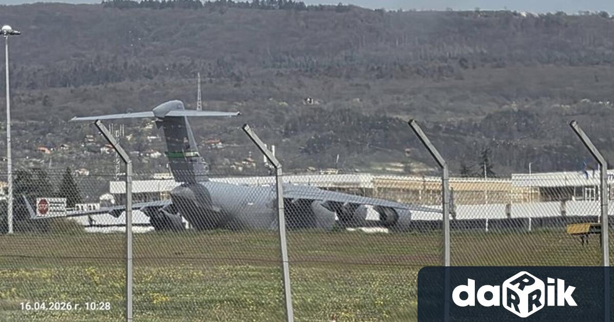 Американски военни самолети са пристигнали на летището във Варна Това
