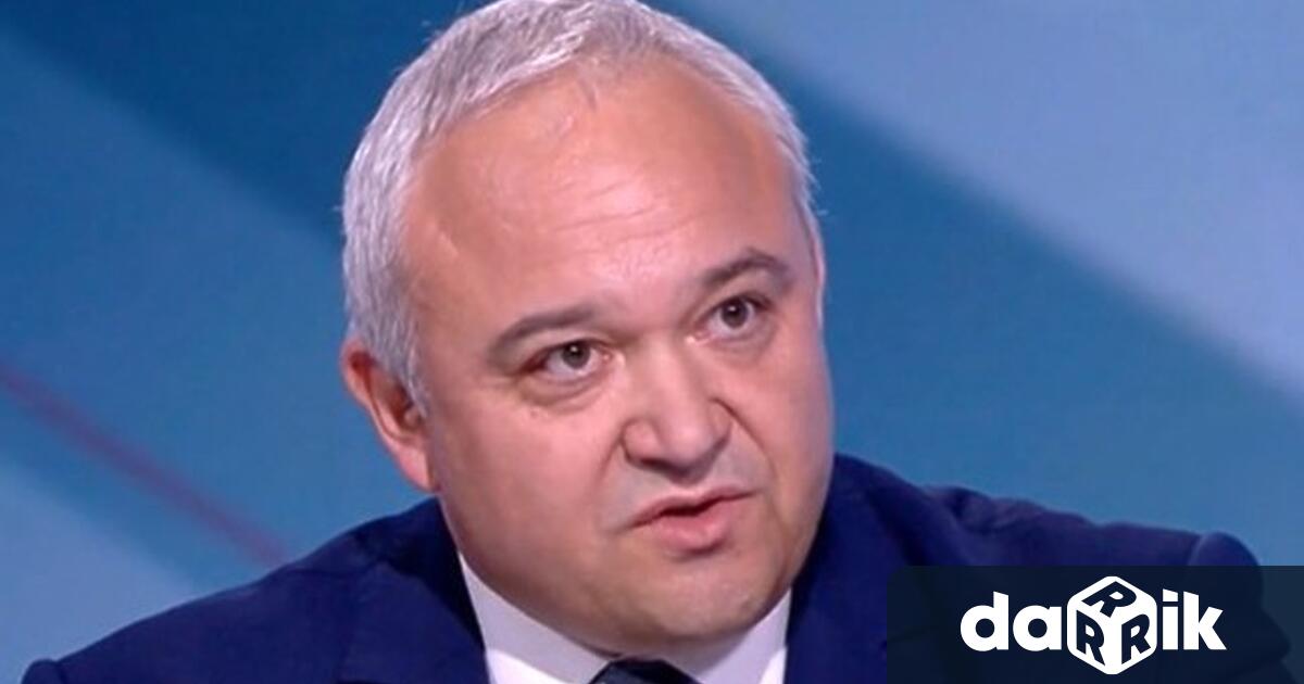 Прогресивна България няма да предприема стъпки нито по излизане на