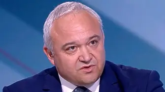 Демерджиев: ПБ няма да изкарва България от ЕС, еврозона и НАТО